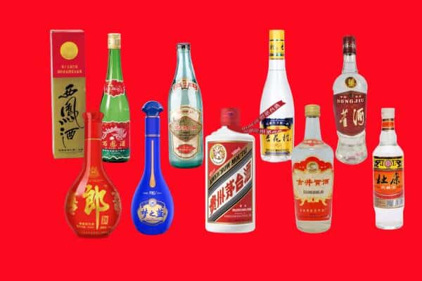 黄冈市团风回收烟酒
